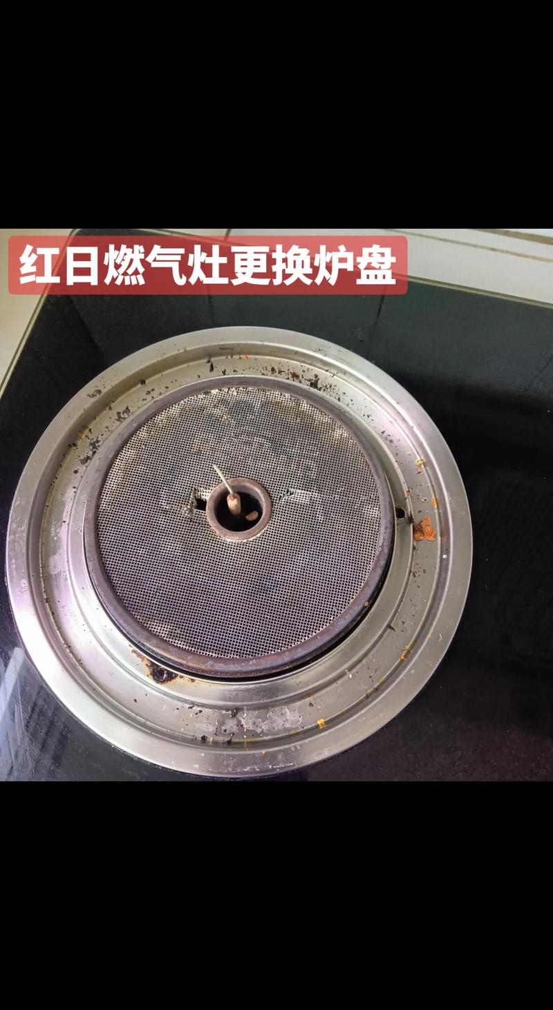 厨房电器价格