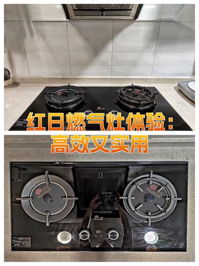 红日抽油烟机选购指南：守护厨房的清新空气